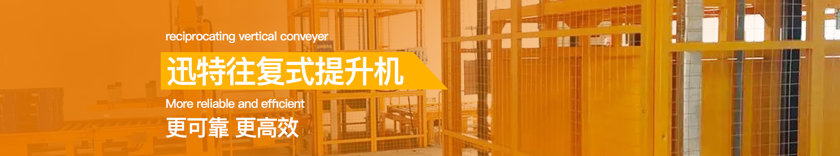 黄色网站好色先生