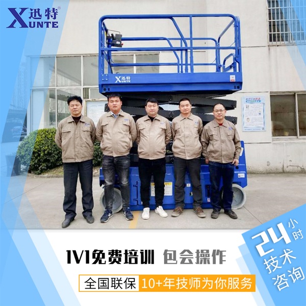 蘿崗91好色先生视频污下载平台廠家